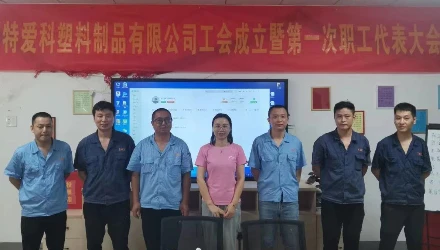 BET体育365投注官网